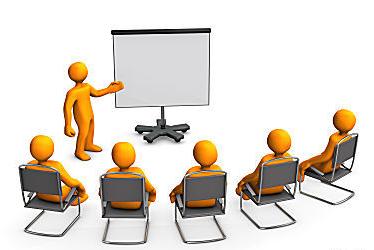 конференция