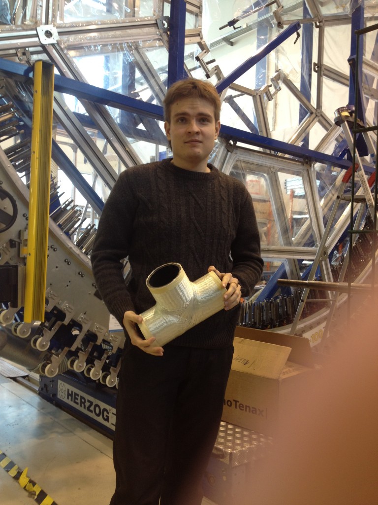 стажування