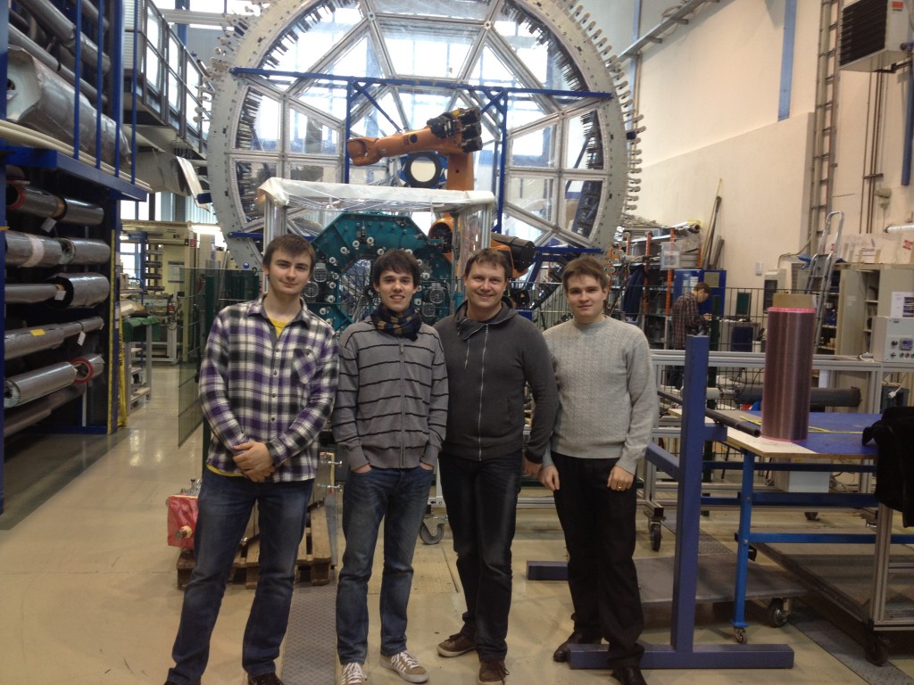 стажування