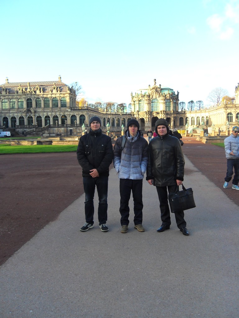 стажування