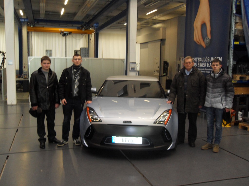 стажування