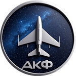 Aerospace faculty